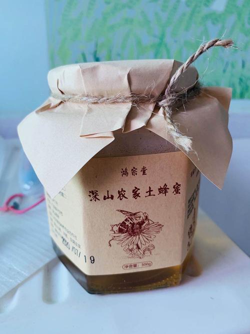 識(shí)破白糖蜜偽裝的三大要點(diǎn)，輕松選出優(yōu)質(zhì)純正蜂蜜